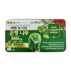 Viên Uống Bổ Não Ginkgo Biloba Extra Gold Diophaco 12 vỉ x 5 viên Viên Uống Bổ Não Ginkgo Biloba Extra Gold Diophaco 12 vỉ x 5 viên