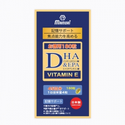 Viên uống bổ não Mamori DHA EPA 180 viên Viên uống bổ não Mamori DHA EPA 180 viên