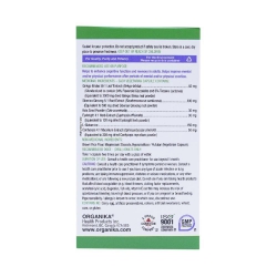 Tpbvsk bổ não Organika Super IQ, Hộp 60 viên Tpbvsk bổ não Organika Super IQ, Hộp 60 viên