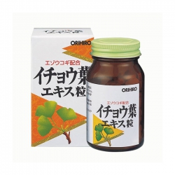 Viên uống bổ não Orihiro Ginkgo Biloba 240 viên