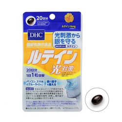 Viên uống chống ánh sáng xanh DHC Lutein 20 viên Viên uống chống ánh sáng xanh DHC Lutein 20 viên