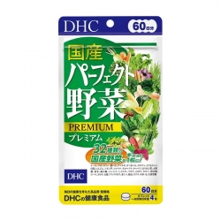 Viên Uống DHC Bổ Sung 32 Loại Rau, Củ, 240 viên Viên Uống DHC Bổ Sung 32 Loại Rau, Củ, 240 viên