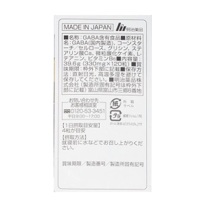 Viên uống Gaba Premium 120 viên Viên uống Gaba Premium 120 viên