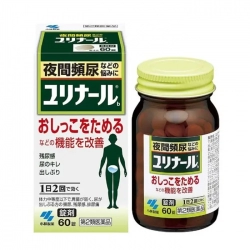 Giảm Tiểu Đêm Kobayashi Nhật Bản 60 viên