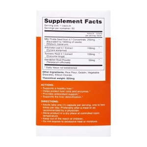 Viên Uống Milk Thistle Pharma World 60 viên Viên Uống Milk Thistle Pharma World 60 viên