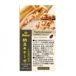 Viên uống phòng ngừa đột quỵ Mamori Nattokinase 2400FU 60 viên Viên uống phòng ngừa đột quỵ Mamori Nattokinase 2400FU 60 viên