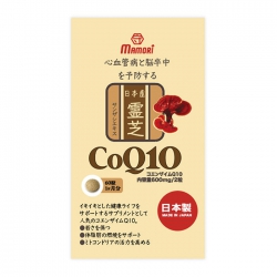 Viên uống tim mạch Mamori CoQ10, Chai 60 viên Viên uống tim mạch Mamori CoQ10, Chai 60 viên