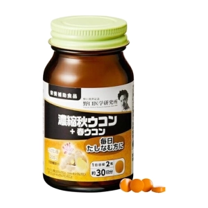 Viên Uống Tinh Nghệ Turmeric Concentrate Noguchi 60 viên Viên Uống Tinh Nghệ Turmeric Concentrate Noguchi 60 viên
