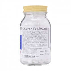 Neovita White C Plus Kokando 240 viên - Viên uống trắng da, trị nám Neovita White C Plus Kokando 240 viên - Viên uống trắng da, trị nám