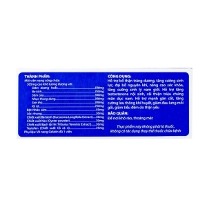 Viganam Tâm Bình 5 vỉ x 12 viên Viganam Tâm Bình 5 vỉ x 12 viên