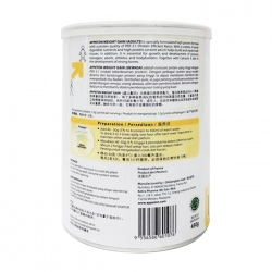 Weight Gain Adults Appeton Nutrition 900g