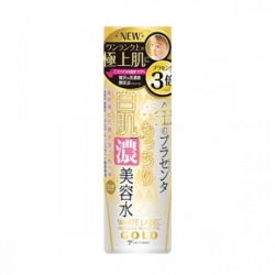 White Label ® Placenta Rich Gold Essence dưỡng da mềm mịn White Label ® Placenta Rich Gold Essence dưỡng da mềm mịn