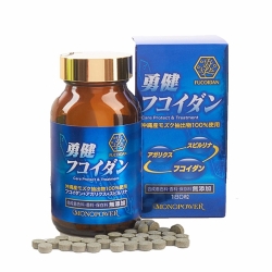 Viên uống Yuken Fucoidan 3in1 số 1 Nhật Bản Viên uống Yuken Fucoidan 3in1 số 1 Nhật Bản