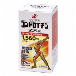 Viên uống bổ xương khớp Zs Chondroitin 1560mg Nhật Bản